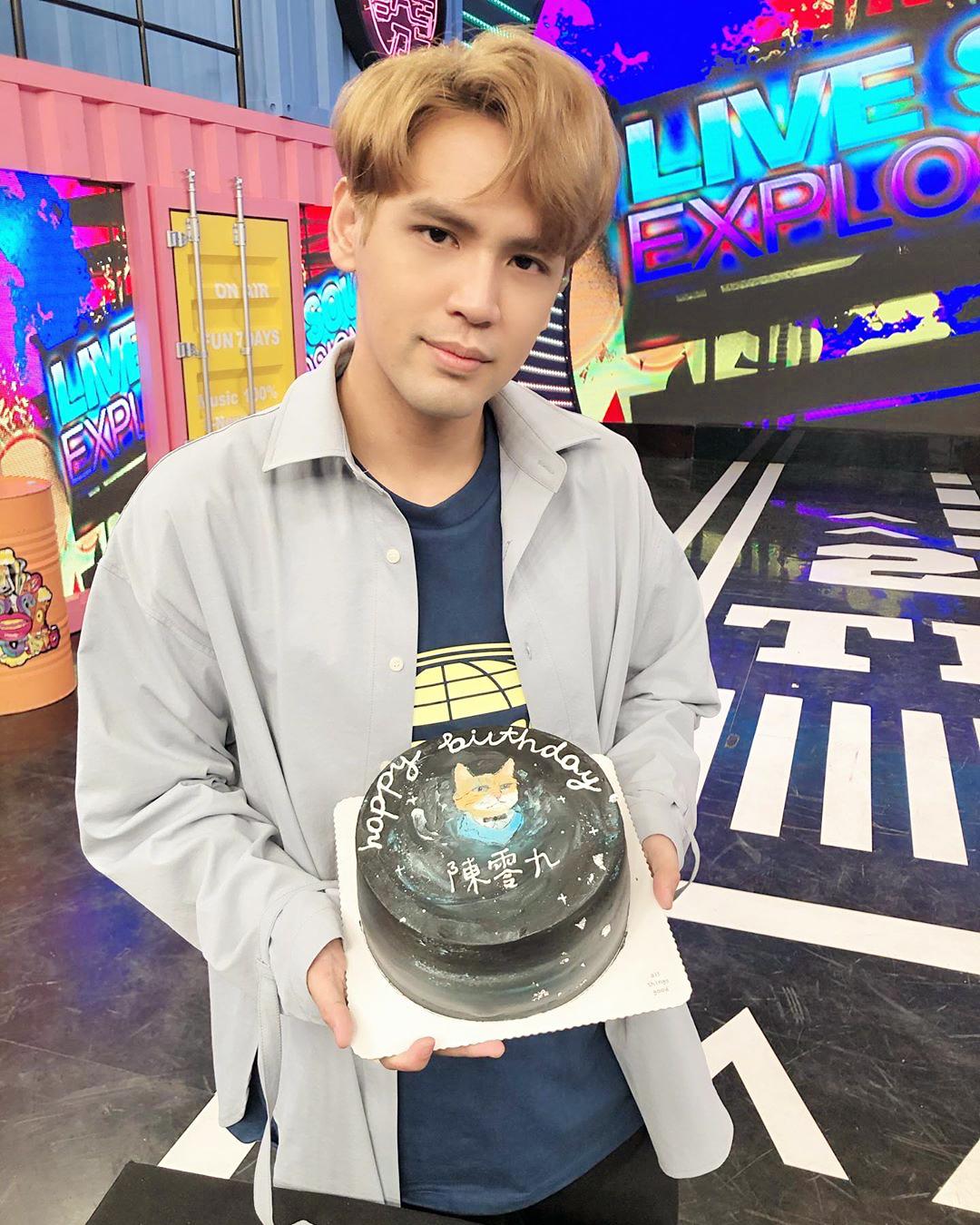 唱作男神陈零九生日狼人杀好友cp惊喜齐聚