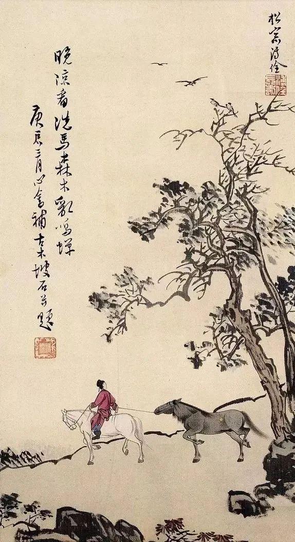溥心畲[yú](1896年9月2日-1963年11月18日),满族,原名爱新觉罗·溥儒