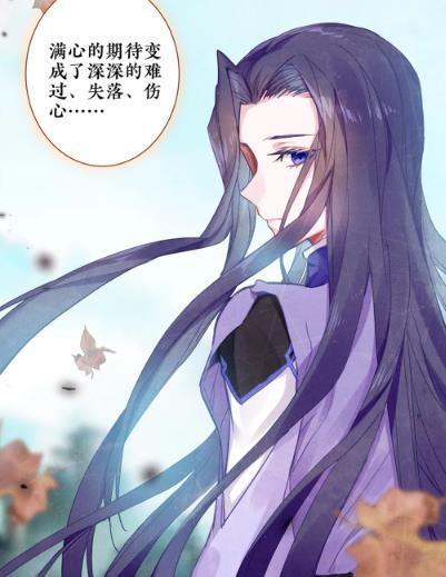 绝世唐门445双圣龙与叶夕水的故事书迷有些理解叶夕水了