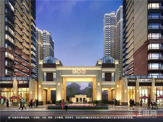 5万元/㎡以下,其中,中海九玺,盛邦香颂均价仅1-1.