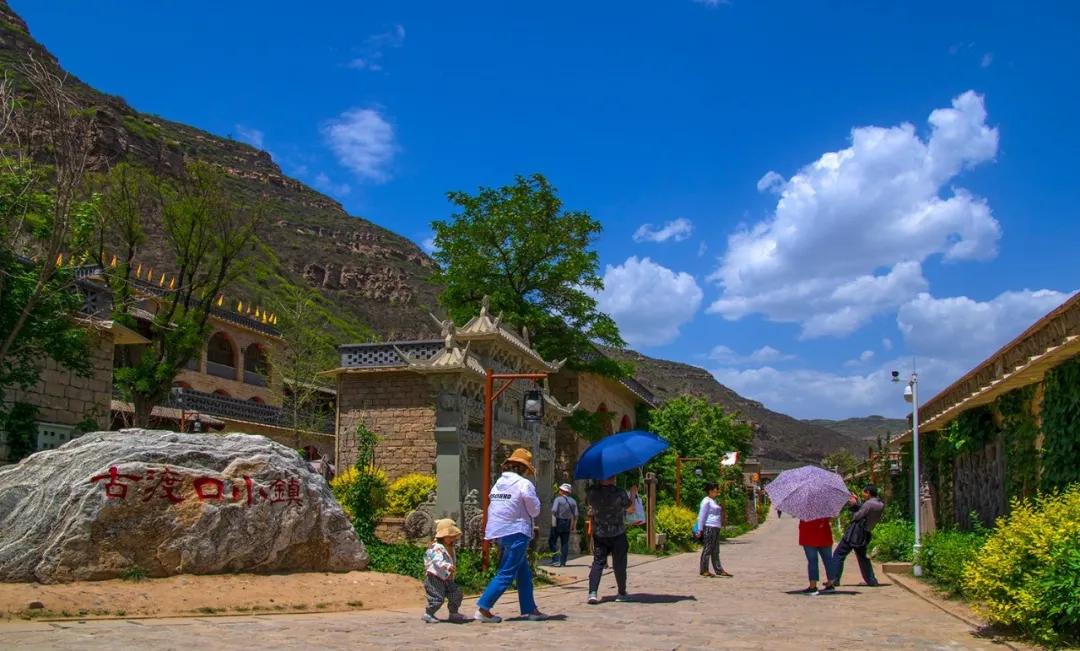 古渡口小镇陕西壶口瀑布陕西壶口瀑布从壶口瀑布出发看一个景我们