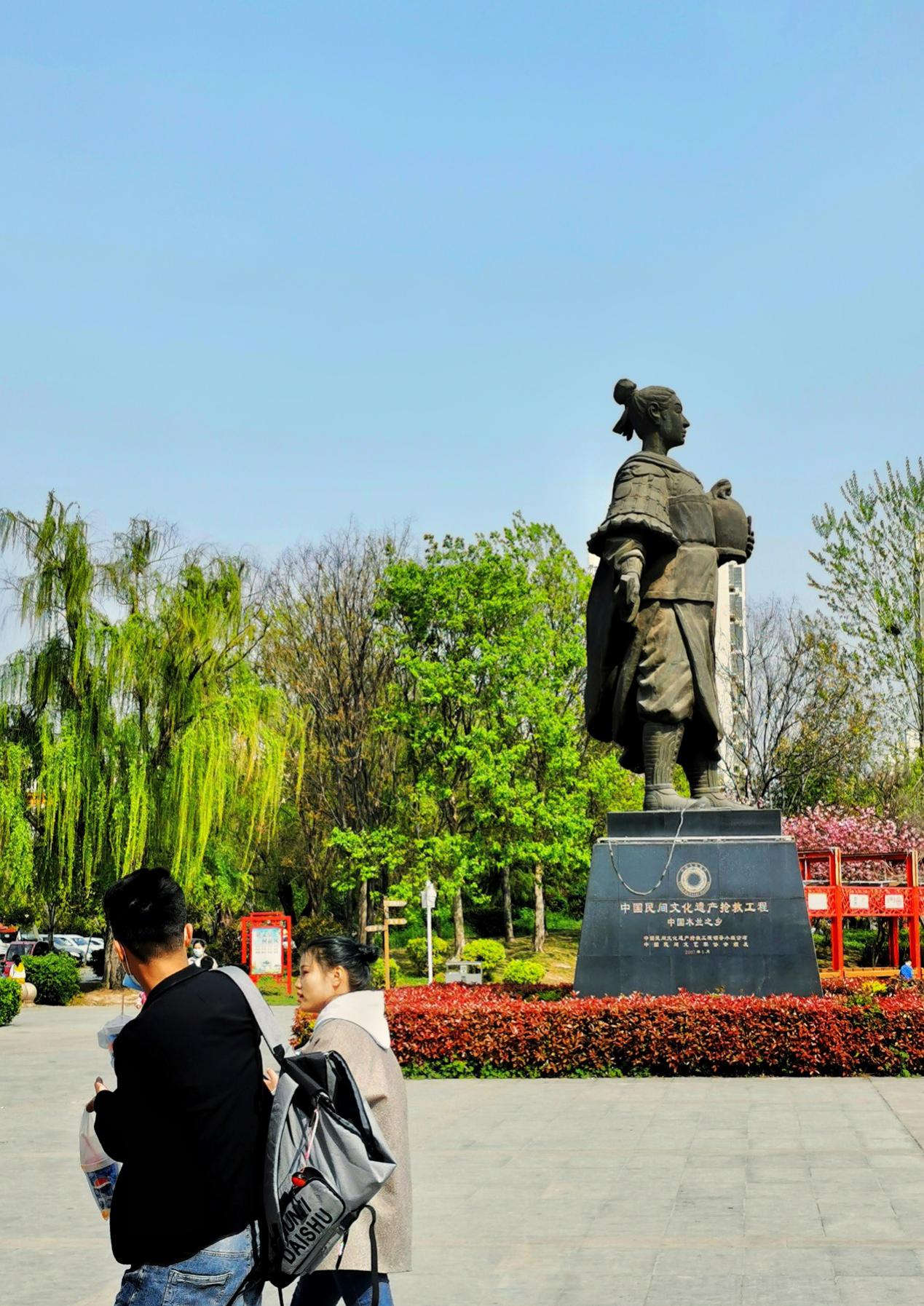 原创河南省商丘市虞城县木兰文化公园拾趣