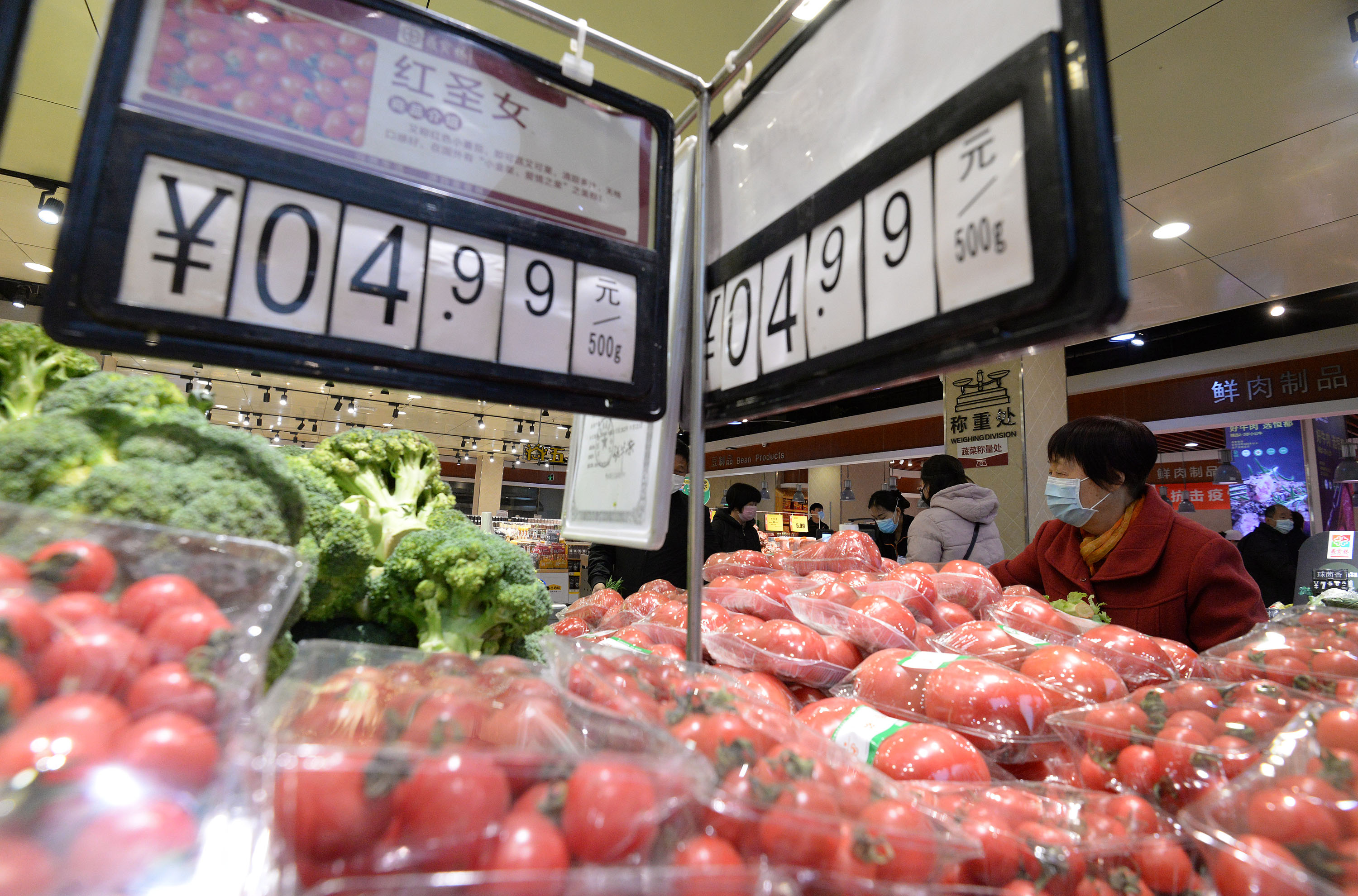 3月份全国居民消费价格同比上涨43