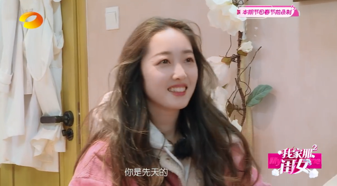 蒋梦婕在综艺中去植发,网友却被她的假发片吸引,原来大家都是秃头女孩