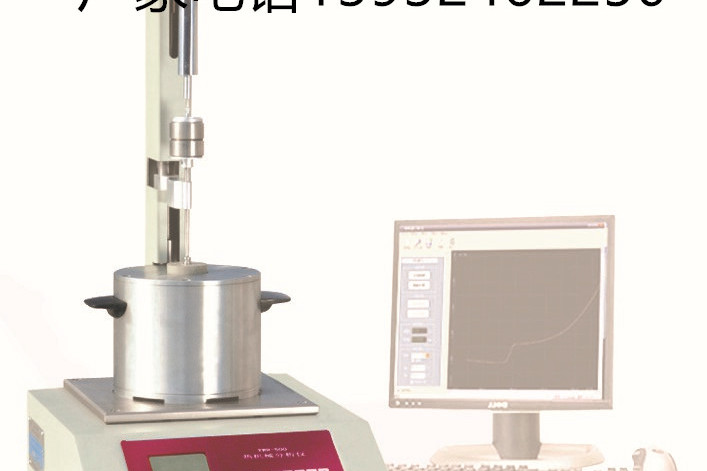 高分子材料檢測技術