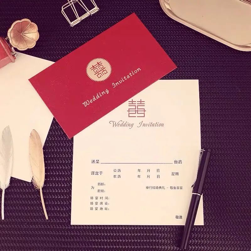 婚礼的第一步,从邀请新人开始,这份请柬攻略很专业_请帖