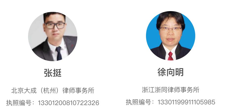 平台上线至今,平台自由律师将达3000多人,常驻签约律所已达3000多家