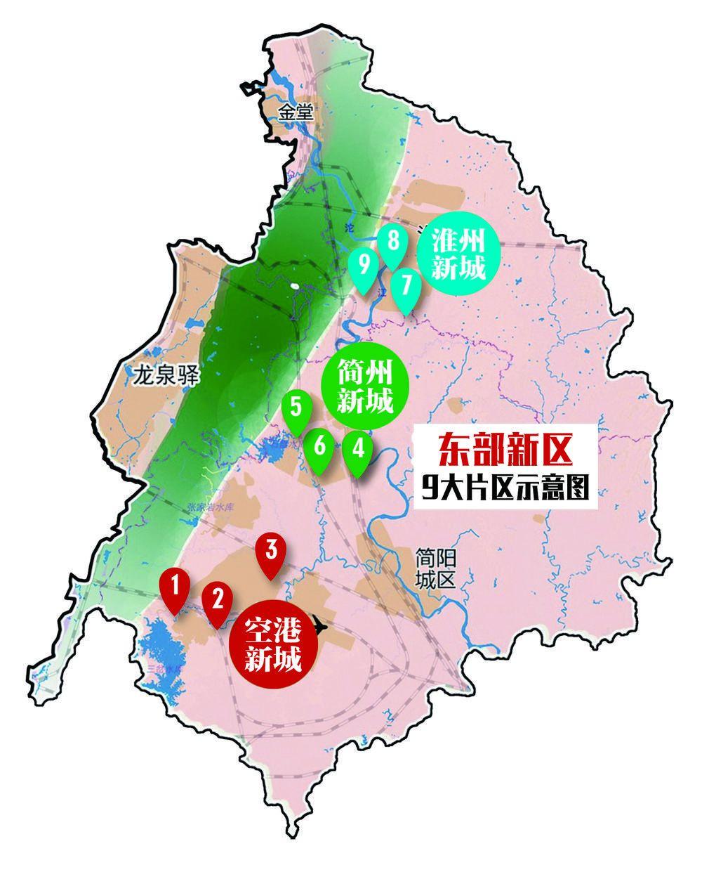 淮州新城最新规划图图片