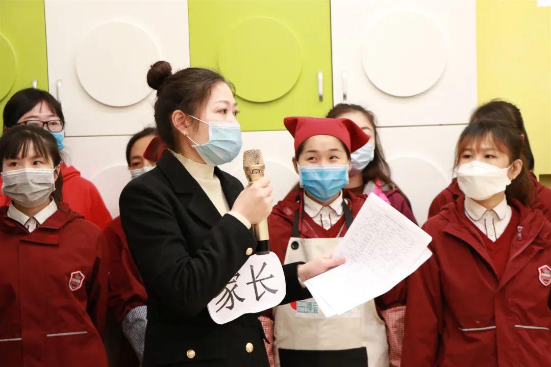 由阿利园长妈咪为一把手任组长,成员为行政班子,相关负责人等,全面