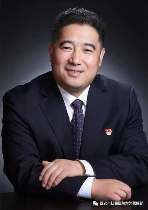 名医风采西安市红会医院副院长关节病医院院长许鹏