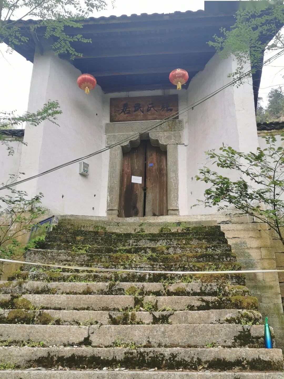 黔江精品乡村旅游线路之黄溪镇踏寻百年绣花楼