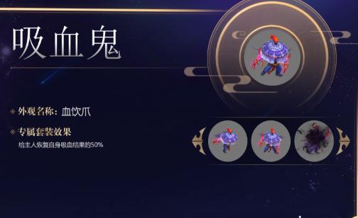 梦幻西游手游周年庆勇武血攻及耐攻的养成计划隐攻主要看成长