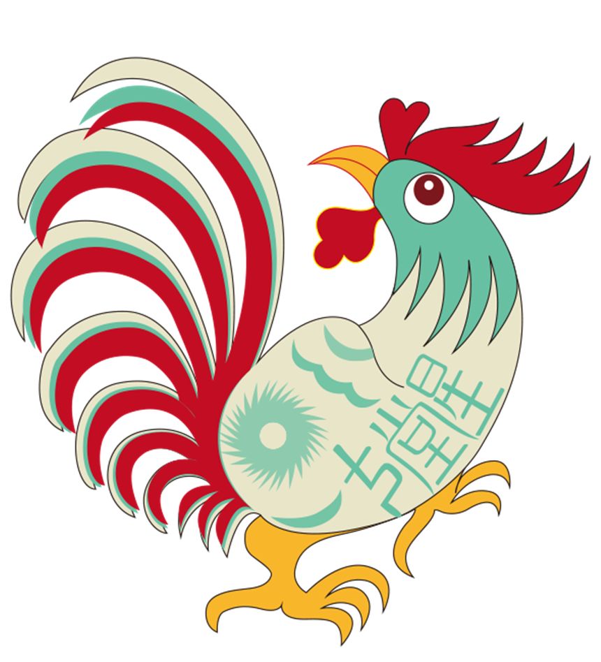 2020年运势1993年出生属鸡女命