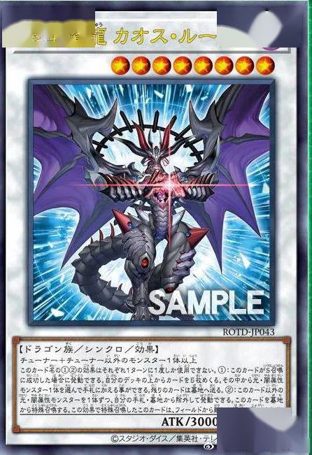ocg2004101101新卡资讯