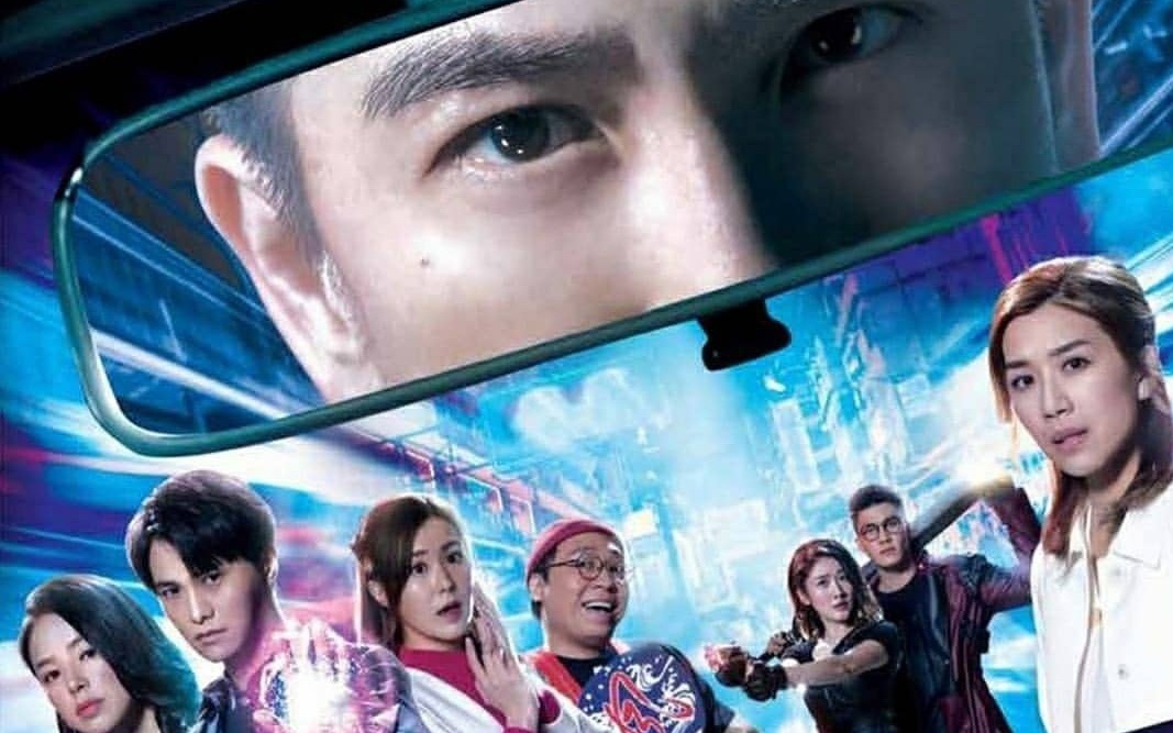 《降魔的2.0》预计5月播,马国明称口碑比收视率重要_马季