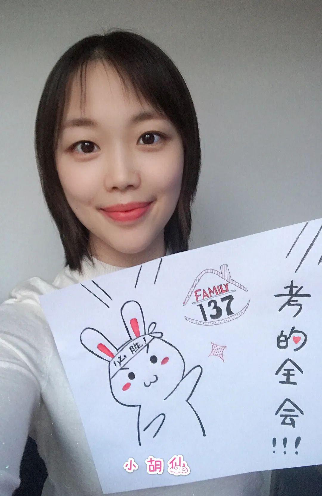 山大附中初三年级举行百日誓师