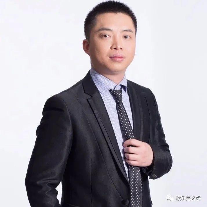 纤乐美创始人,依森纤美创始人_大山谷图库