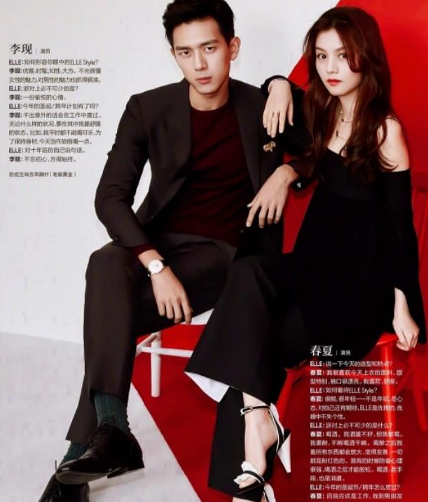 李现新剧《人生若只如初见》即将开机,当看到女主:熬夜也要追_演技