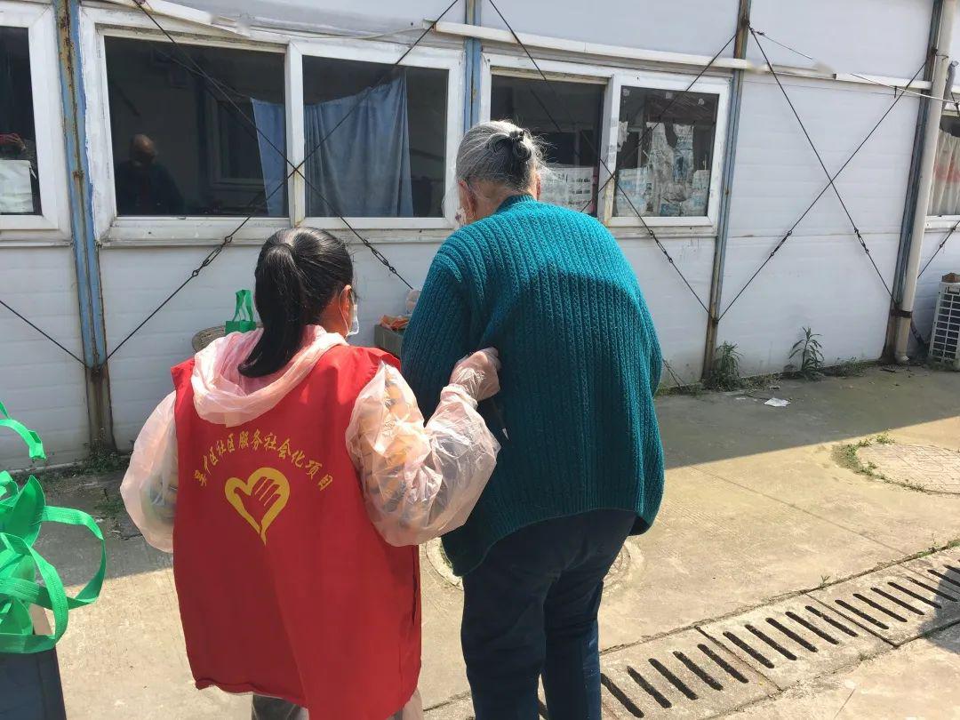 新时代文明实践 | 我是小小志愿者,乐于助人我在行