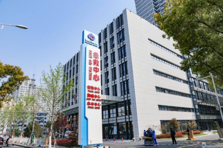 公告:海安市人民医院新门急诊大楼将于4月12日正式启用啦!