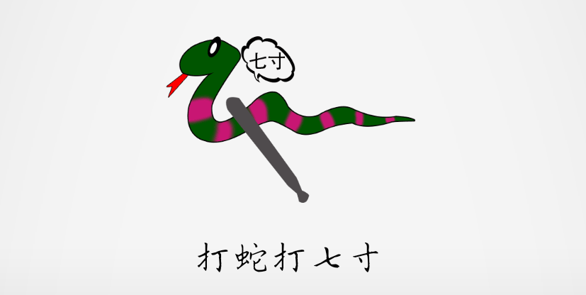 第十四期分享歇后语课外知识_二胡