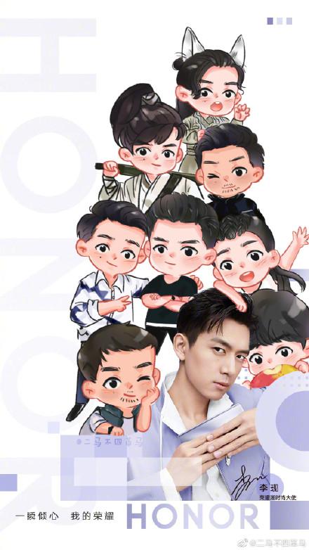 李现壁纸创作大赛优秀作品出炉 各种各样的现男友大放送!