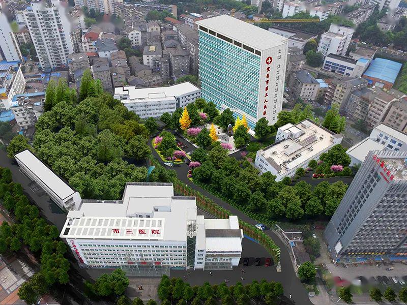 宜昌市第三人民医院建于1957年,是以肝病,肺病诊治为特色,综合医疗