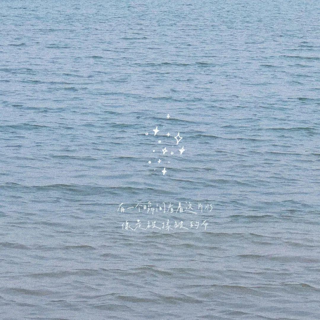 朋友圈背景图ins | 好看的抖音封面图