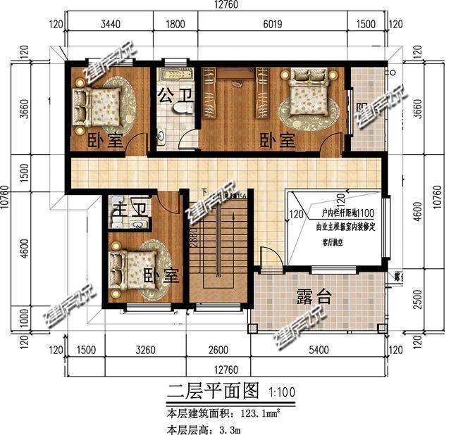 疫情解封老父親急匆匆趕回農村蓋房子去了