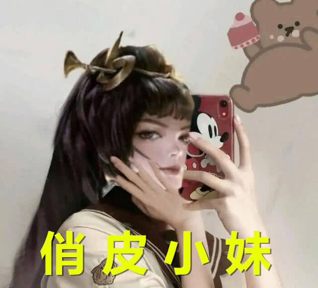 王者荣耀女英雄换头,西施秒变邻家初恋,当她穿和服,网友:馋了