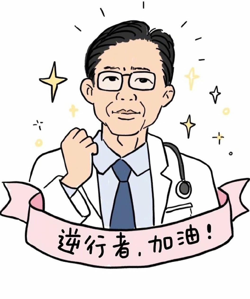 战疫记录疫情教会我们的那些事