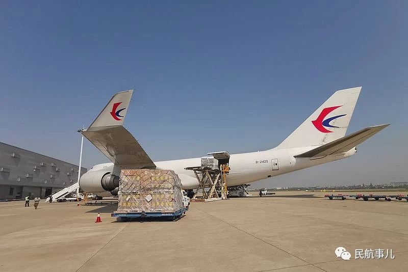 中货航开通宁波往返法兰克福洲际货运航线