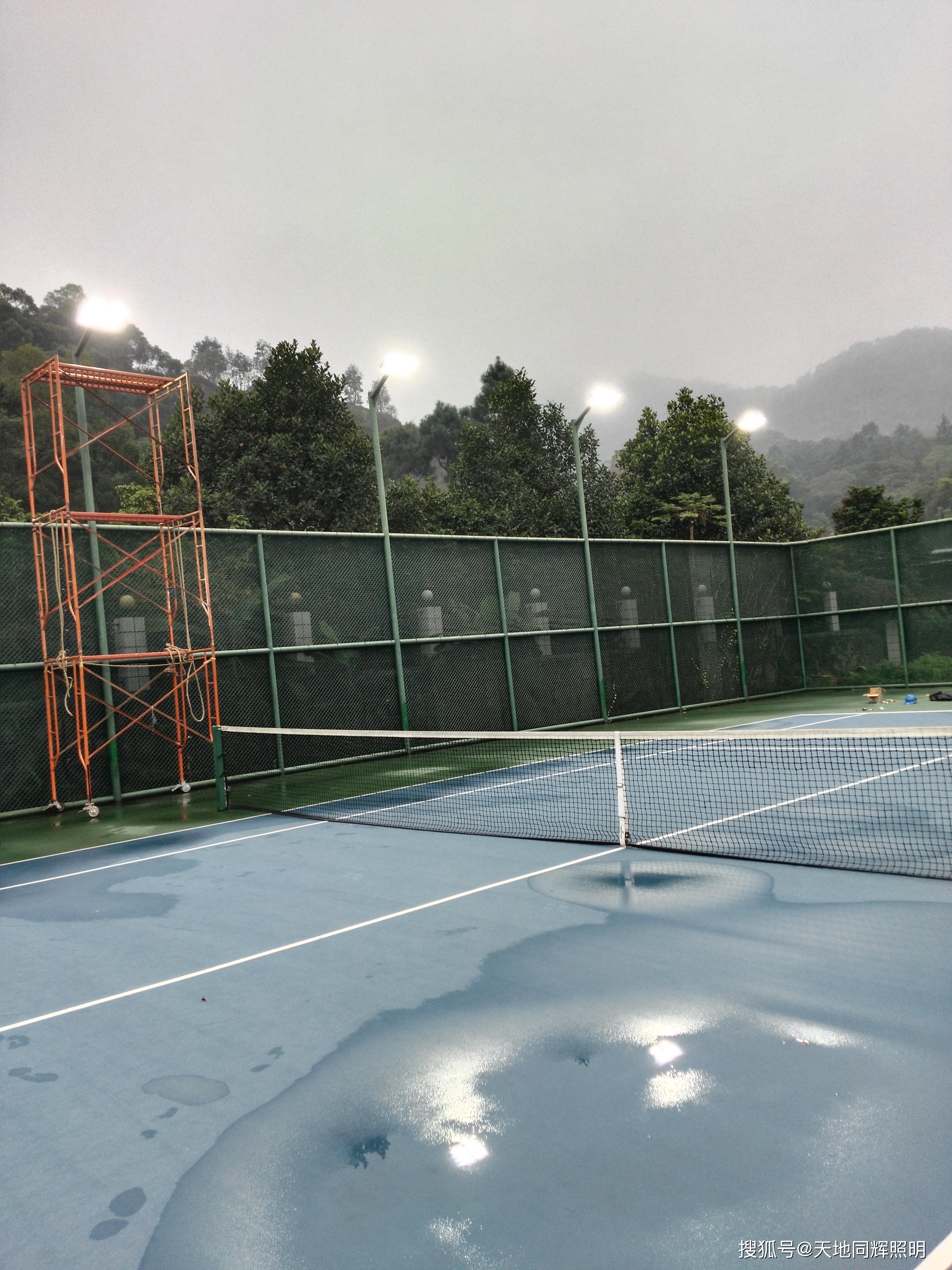室外网球场节能改造方案