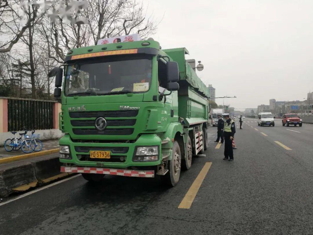 环保监管不放松上海有序开展各项环境执法检查二