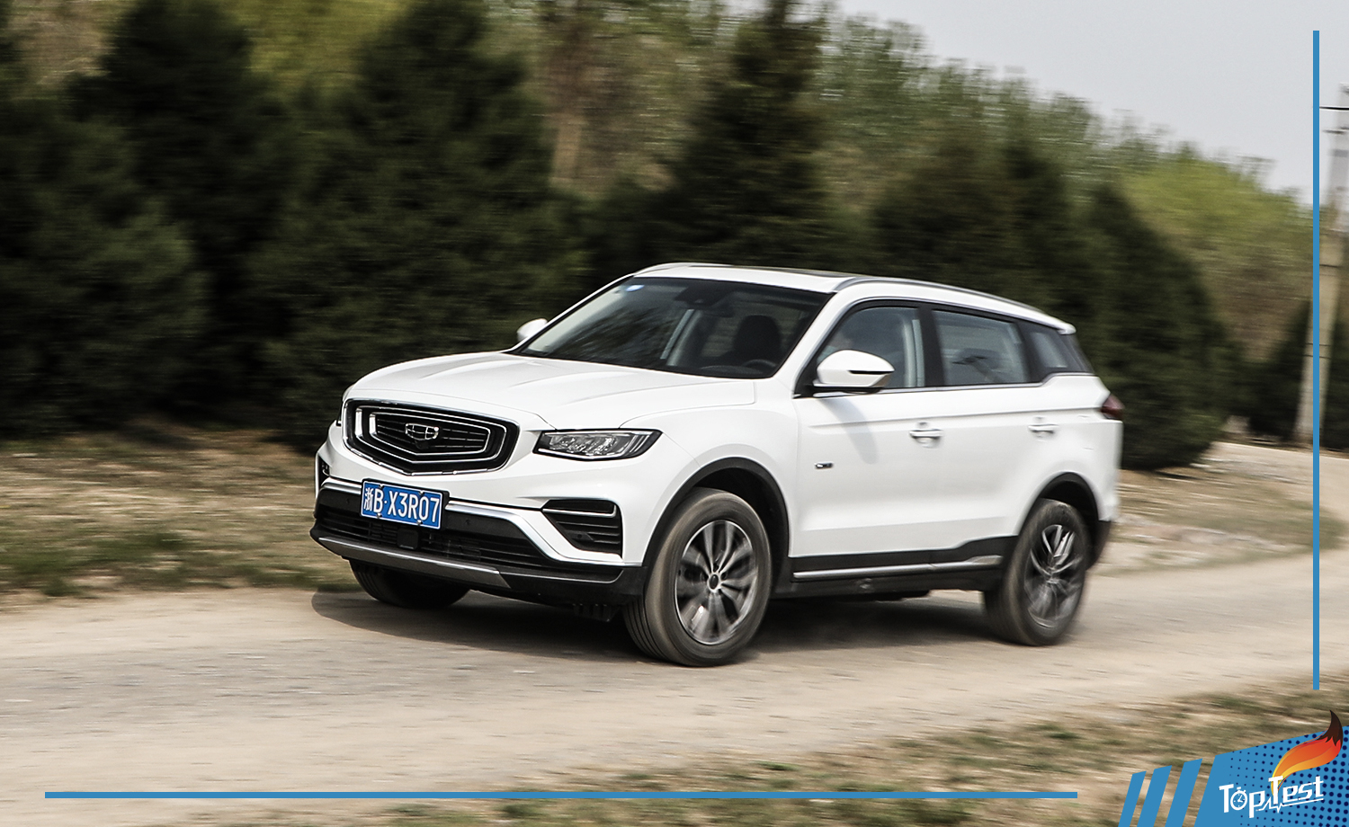 上新了博越 试驾吉利博越pro智能四驱版_搜狐汽车_搜狐网