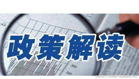 (中發﹝2019﹞26號,以下簡稱中央26號文件)精神,為全面落實立德樹人