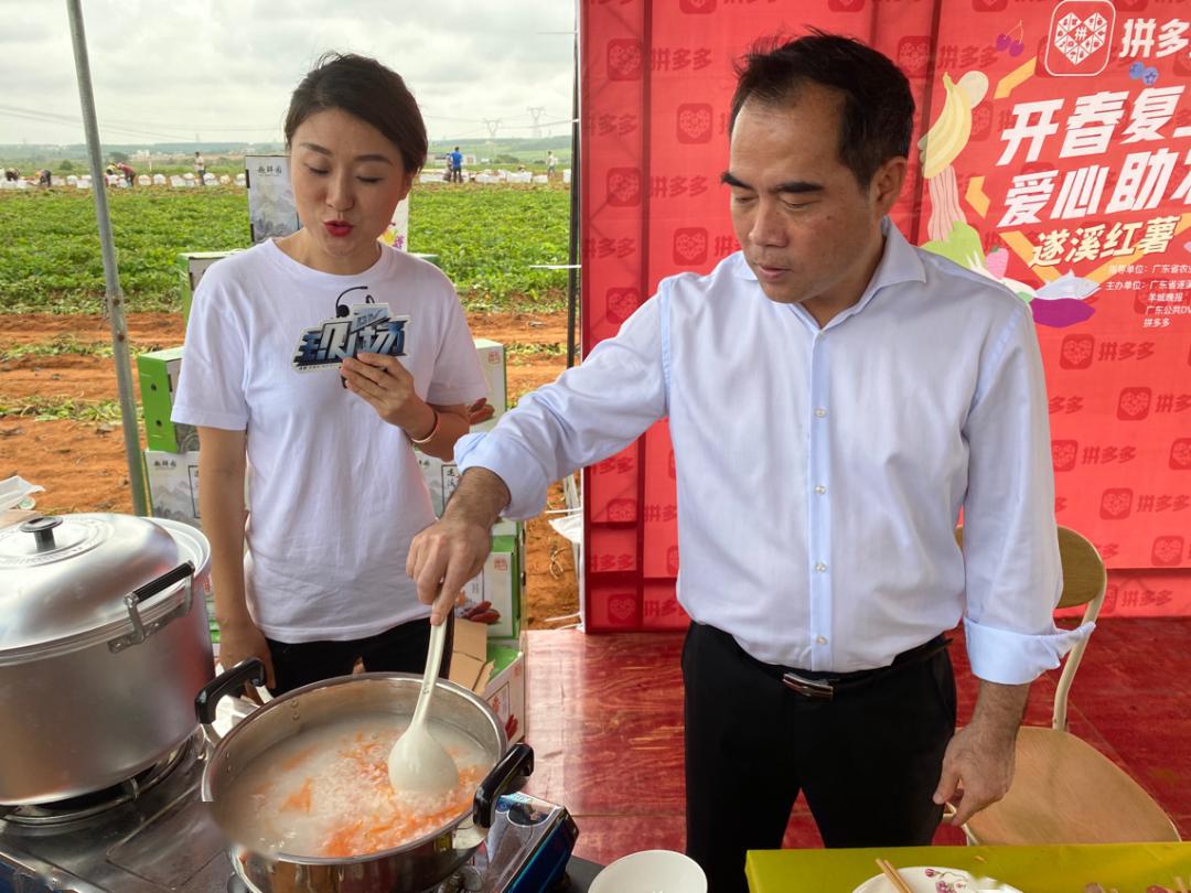 信阳光山副县长邱学明图片