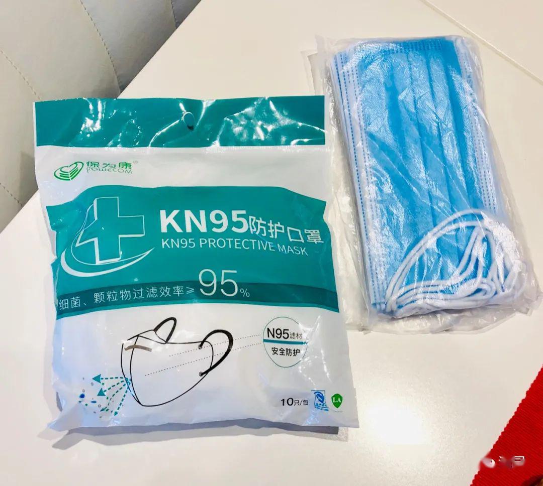 日记丨那些在加拿大经历疫情的日子(八)_口罩