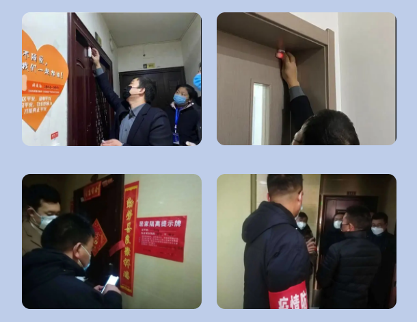 电子封条防疫项目复盘