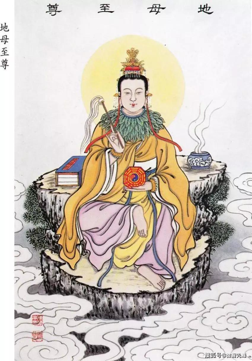 农历三月十八，恭贺承天效法后土皇地祇圣诞！朝礼职掌阴阳、生育万物的女神！_道教