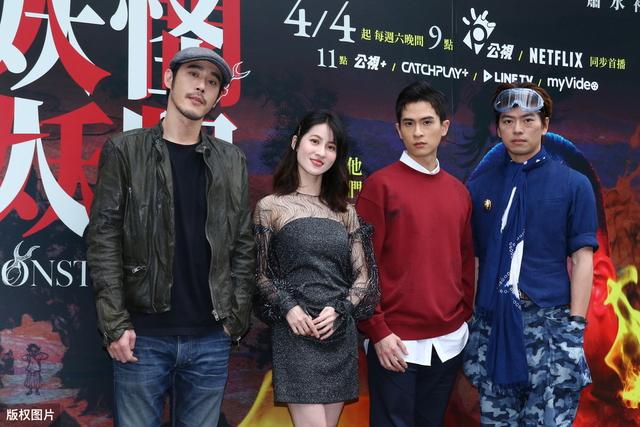 妖怪都在这台剧妖怪人间上演人妖恋