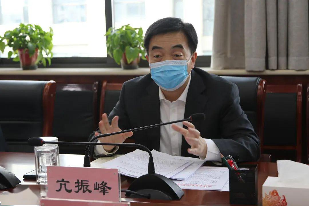 韩城市委副书记代市长亢振峰主持召开教育扶贫和春季全面开学工作会议