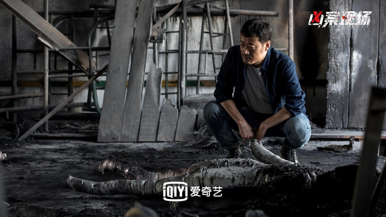 原创刑侦网剧凶案现场爱奇艺今日上映新警察形象新刑侦悬疑