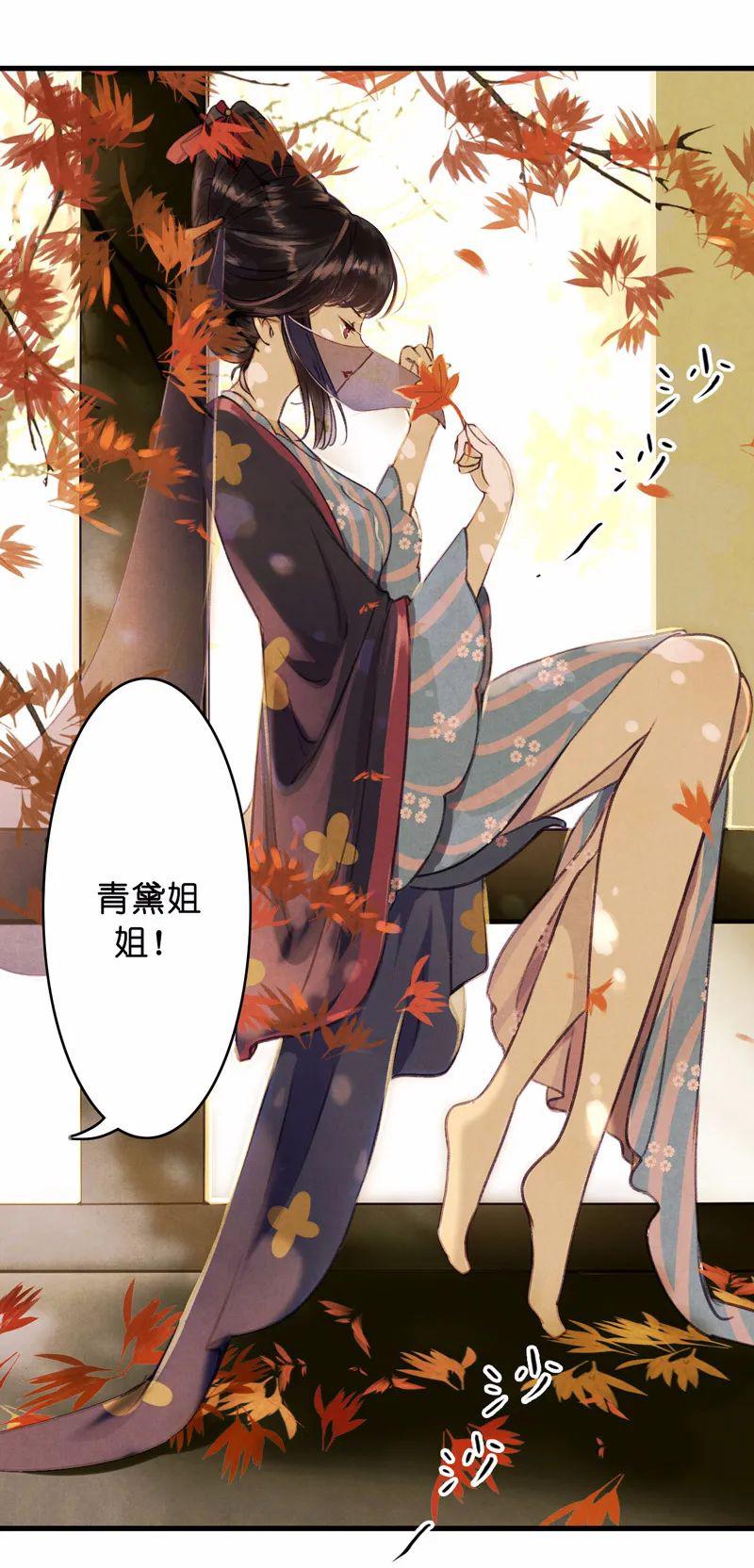 ▼. 「铜镜」类型:古风作者:左小翎&魏莹受众:老少皆宜,请放心食用