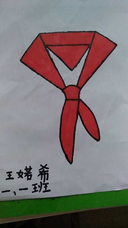 红色火炬简笔画图片