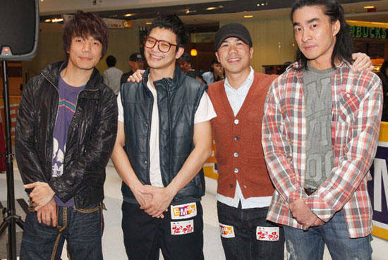 港者时光机发现号rubberband