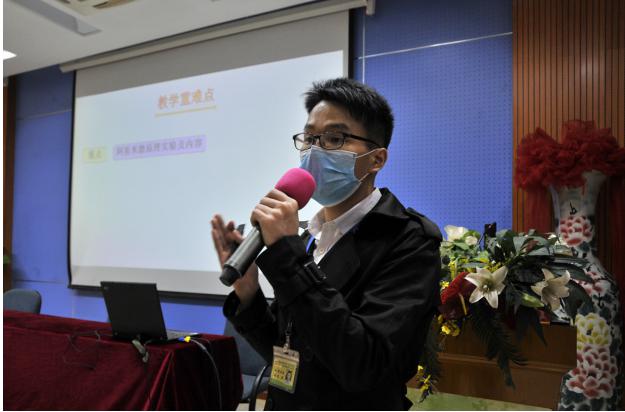 说出精彩绽放魅力收获成长盐步中学中考文化科青年教师说课比赛报道