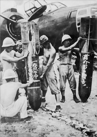 爪哇战役图片