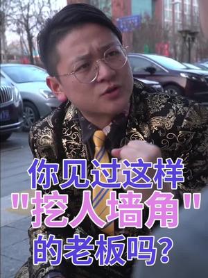 一个男人的苦楚与无奈你懂了多少