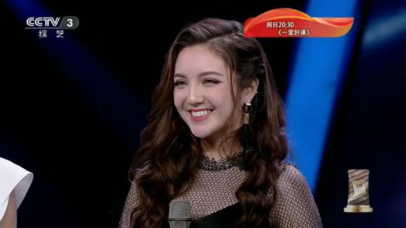 星光大道混血美女麦嘉欣让小尼方寸大乱惹朱迅十分不满